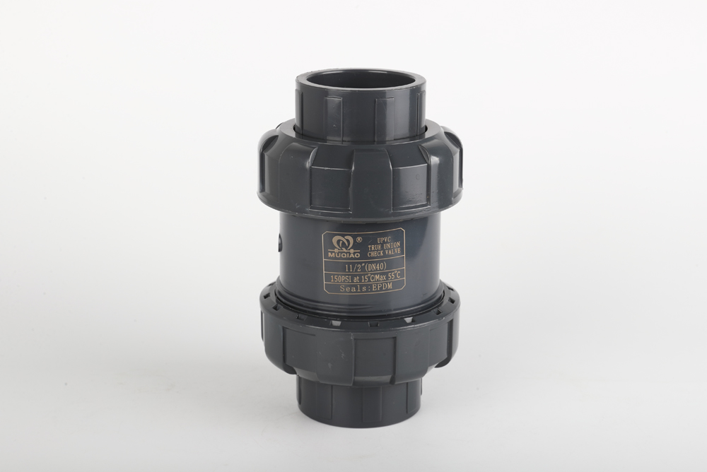 本号镇双由令止回阀